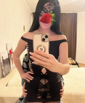 Аня