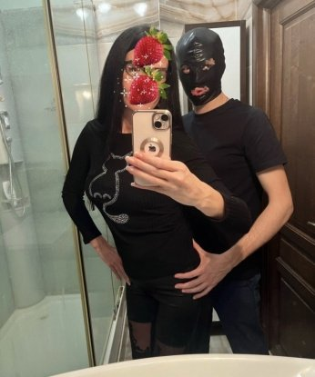 Аня